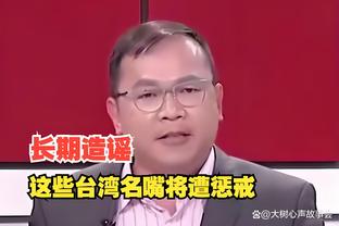 马卡报：皇马一月不打算买人应对伤病问题，将从内部拔潜应对