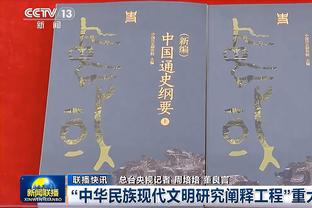 Fischer：老鹰曾是西卡最积极的追求者 在上个休赛期就有过谈判