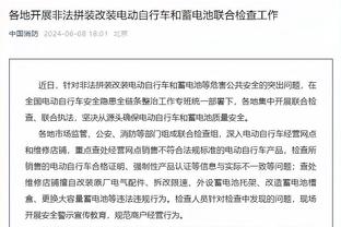 英超三雄正面对决⚔️：枪手2胜1平，曼城1平1负，红军2平1负