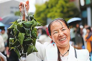 申花领先！马莱莱左路横传折射，路易斯近距离包抄推射破门