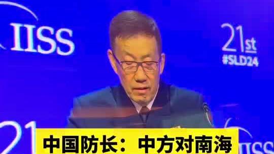 远藤航：在温布利获胜将给我们带来额外能量 专注于帮助球队赢球