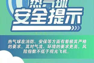 华体会主页登录截图1