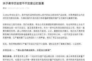 德转列今夏合同到期球员最佳阵：姆巴佩领衔，罗伊斯&魔笛在列