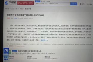 记者；黄潜已知道米兰想召回加比亚，是否要求经济补偿仍需观察