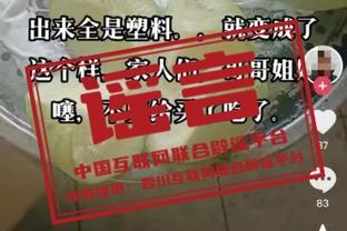 ?史上最贵红牌？巴萨出局+无缘世俱杯 错失至少6250万欧奖金