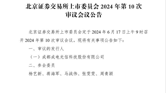 大连这氛围真不比五大联赛差吧！现在比赛结束，全场球迷都在等莎啦啦